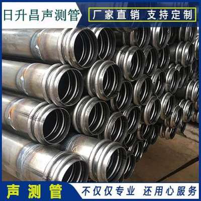 邵阳桥梁桩基声测管的施工工艺流程
