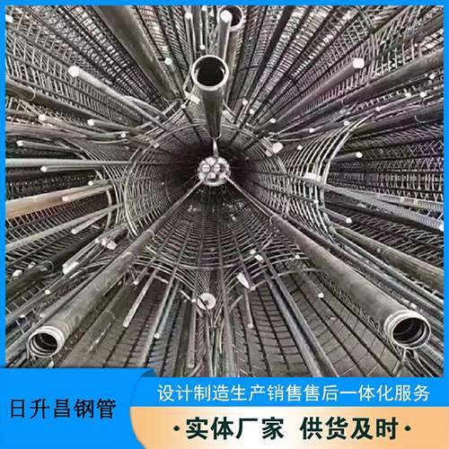 邵阳54声测管多少钱一米