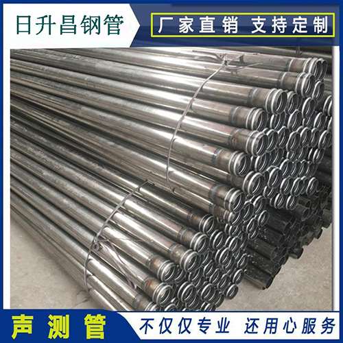 邵阳声测管在桥梁建筑工程中起什么作用？