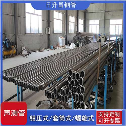 邵阳环保限产对声测管价格影响如何？